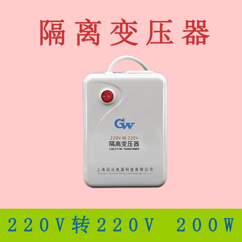 Guanwo toroidal transformer 220v to 220v isolated power supply 1:1 voltage 12v24v pure copper 500w 200va20v to 220v pure copper (with shell)