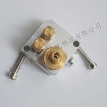 Wen yijia sc-13 servo manipulator spray head die-casting machine spray head adjustable spray nozzle atomization die-casting round hole