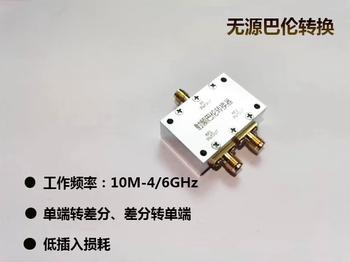 10m-6ghz rf balun transformer single-ended differential conversion adf4351 4533 max2870 suitable for 10m-4ghz