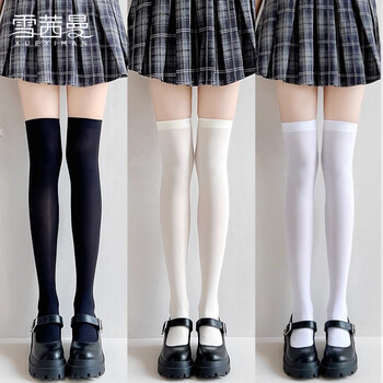 Xue qianman white velvet over-the-knee socks for women, thin winter sexy jk socks, milky white stockings, black thigh socks