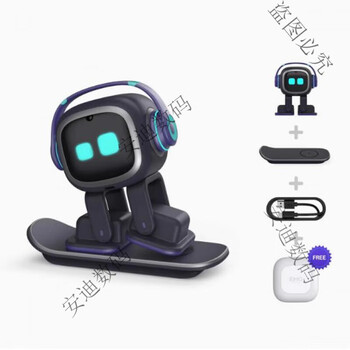 Living.aiemo intelligent robot aibi desktop electronic pet ai voice interactive emotion robot living emo comes standard (purchased products are not returnable)