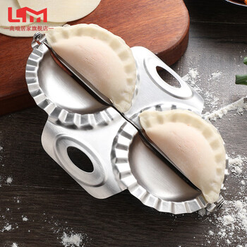 Lism german imported quality dumpling making machine 304 stainless steel double-headed dumpling mold household dumpling making tool dumpling double-headed dumpling making machine