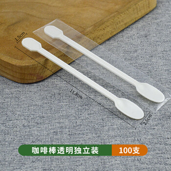 Chulu disposable coffee stick thickened starch environmentally friendly stirring stick dual-purpose milk powder honey spoon coffee sticks individually packed 100 pieces