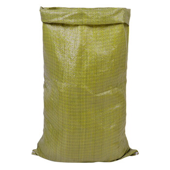 Uncle you thickened woven bag snakeskin bag large moving bag yellow express logistics packing bag construction garbage bag sandbag 130*170cm 10 pieces