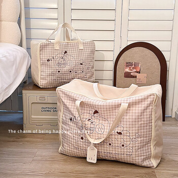 He jiagong quilt storage bag large capacity moving duffel bag kindergarten oxford cloth portable student bedding clothing organizing bag three-piece set small + medium + large