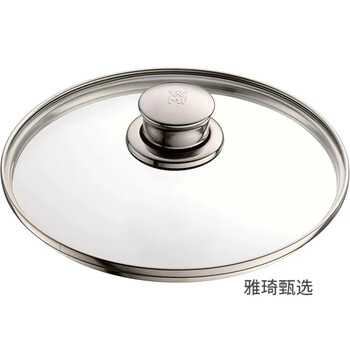 Wmf futengbao pot lid frying pot lid adjustable stainless steel pot lid pot sold remaining pot lid diademplus16 glass lid