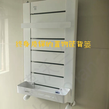 Devolan graphene ultra-thin basket wall-mounted radiator storage rack small basket radiator heater height 80