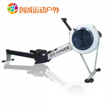 Airrower wind resistance rowing machine gym commercial airrower home exercise simulation pad white