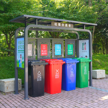 Pick-up cat outdoor garbage sorting kiosk garbage sorting kiosk collection kiosk street outdoor put-in house school community four classification rooms jmz-011 ready in stock and delivered in seconds (including 240l barrel)