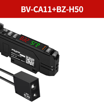 Yue changsheng color recognition fiber amplifier bv-ca11 white light source color standard sensor intelligent recognition photoelectric bv-ca11 white light color amplifier matching bz-h5