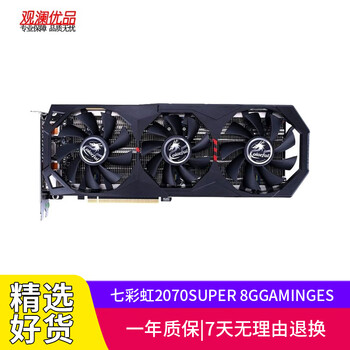 Asus gigabyte rtx2060 6g 12g 2070 2080ti super second-hand graphics card desktop game independent graphics card colorful 2070super 8ggaminges three winds