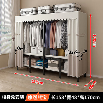 Good wardrobe installation-free steel frame structure household bedroom folding wardrobe full steel frame cloth wardrobe rental room storage cabinet 1.58 meters youran xiongbao/folding style