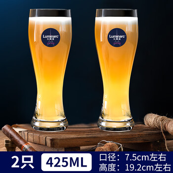 Lemeiya glass craft beer cup large capacity juice cup simple drink cup draft beer cup cold drink cup water cup 425ml 2 pieces
