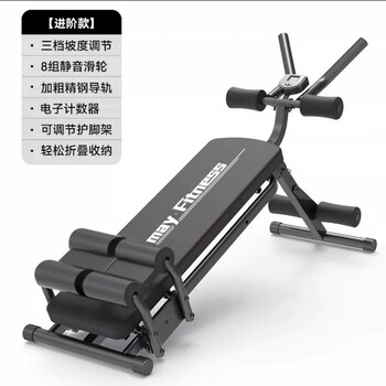 Shantou lincun abdominal curling machine abdominal fitness machine lazy abdominal fitness equipment home exercise thin belly training abdominal muscle auxiliary god advanced thick double track/8 sets of silent pulleys/