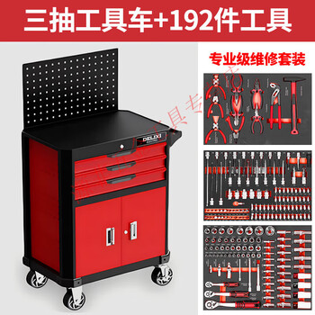 Yingtang auto repair tool cart set with tool trailer mobile repair trolley tool cabinet tool box delixi repair tool cart-three drawers with back plate+19