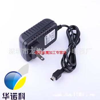 Zhongnuo c265 plug-in card wireless telephone mobile unicom telecom landline 5v power adapter charger flat mouth