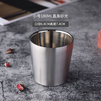 Qinkai 304 korean stainless steel insulated double-layer drinking cup, anti-scalding and anti-falling beer cup, household children's drinking cup, 304 straight matte small size (180ml)