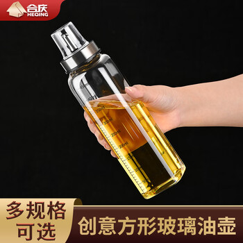 Heqing glass square oil pot soy sauce sesame oil bottle vinegar pot kitchen household seasoning bottle oil tank without oil 450ml