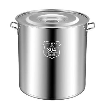 Enshousu extra thick 304 stainless steel barrel round barrel with lid soup pot soup barrel household brine barrel oil barrel water storage barrel large capacity pot diameter 20 height 12 (new product - 90% of customers)