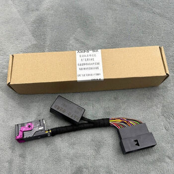 Volkswagen original 360 panoramic self-starting module is suitable for mqbevo touron and other models tiguan l picture weiran