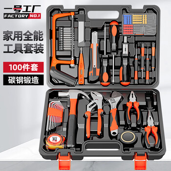 Factory no. 1 100-piece household tool box set electrician woodworking telecommunications repair set hardware hand tool set