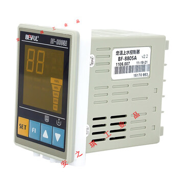 Shenzhen bihe bf-8805a constant temperature water supply controller air energy solar hot water engineering constant temperature water inlet bf-8805a single meter