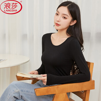 Langsha bottoming shirt for women, thin cotton, slim fit, versatile, western-style long-sleeved top, autumn and winter new seamless cotton sweater, autumn coat