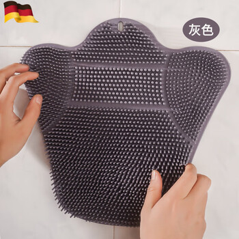 Kdisv german bath and back rub bath artifact, wash your back without asking for help, silicone wall suction cup, non-slip, rub your back, upgraded gray