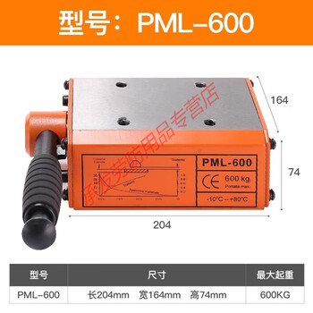 Jphznb electric servo tapping machine m24m32m16 hand-held universal rocker desktop touch screen cnc fully automatic tapping machine 600 kg magnetic base adapted for m24/m36 tapping