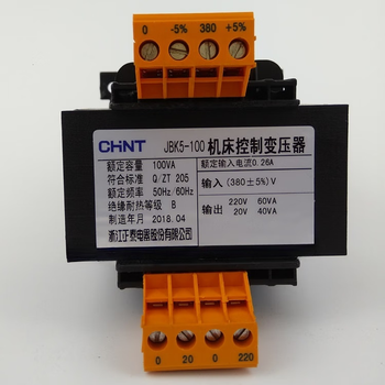 Jbk5-100va screw air compressor 380v to 220v60va20v40va machine tool control transformer