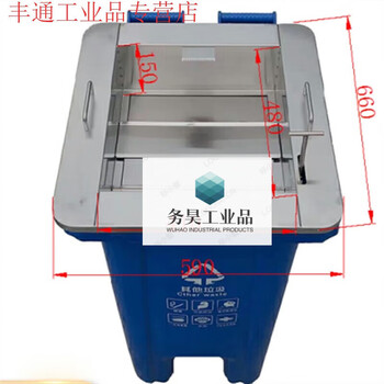 Stainless steel garbage sorting table 120 liters 240 liters sorting table sanitation community kitchen waste sorter 240 liters garbage sorter sorting table 240 liters