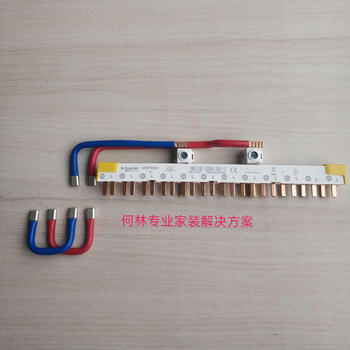 Schneider a9r9e9 circuit breaker circuit breaker jumper bus terminal block connection auxiliary materials support customization schneider bus one digit purchase main picture