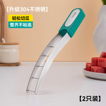 Kezhitu watermelon cutting artifact 304 stainless steel watermelon cutting special knife fruit divider dicing artifact upgraded 304 stainless steel watermelon dicer 2 pieces