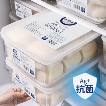 Home katei story japanese refrigerator storage box food grade special fresh-keeping box large capacity sealed frozen fruit organizing box vegetable box