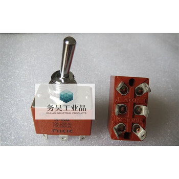 S-6a japanese nkk toggle switch 6 feet 2 gears rocking head power switch 10a250v aperture 12mm