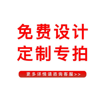 Wilkie aircraft box wholesale corrugated color packing carton logistics packaging express carton rectangular packing box other customized sizes