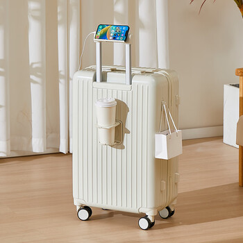 Hilandin multi-functional suitcase 20-inch boarding case for girls, high-looking and durable suitcase, password trolley case, can be boarded on the plane, top with classic usb athens style/cream white, 20-inch, can be boarded on the plane