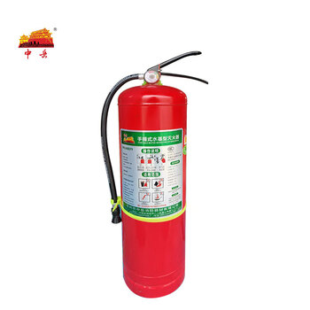 Zhongyue portable water-based fire extinguisher ms/abef9 type 9l