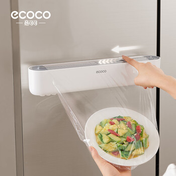Ecoco kitchen disposable cling film cutter household cling film cover food special cutting box wall hanging refrigerator artifact countertop/wall hanging metal gray + 1 roll of cling film