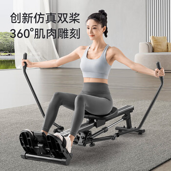 Kaooseen rowing machine, household hydraulic silent rowing machine, fat-burning, weight-loss and belly-slimming artifact for men and women, indoor aerobic fitness equipment, black - twelve-level resistance adjustment, load-bearing 240 pounds