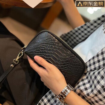 Guig germany imported quality genuine leather coin purse women's long fashion clutch 2025 new style temperament can be let go black