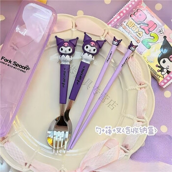 Modou shenghuo boxed stainless steel forks, spoons and chopsticks portable tableware kuromi big-eared dog children and students eating doll-shaped tableware kuromi standing tableware (forks + chopsticks + storage box)