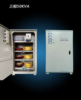 Wen yijia customized deshuo voltage regulator 380v three-phase high power 3kw6/9/1520/30/50/60/100kva voltage regulation 50000 watts (50kva)