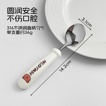 Worthbuy food grade 316 stainless steel fork and spoon set baby spoon learning to eat training spoon children's meal spoon soup spoon 316 stainless steel straight handle spoon