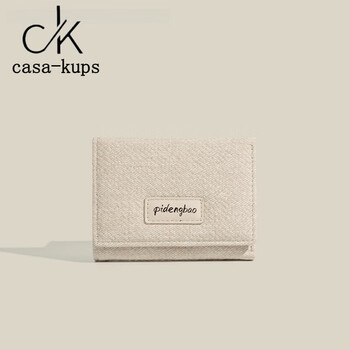 Casa-kups japanese and korean denim style wallet women's 2025 new early spring simple solid color multi-card slot card holder white