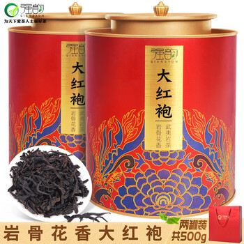 Cha jingmei chaling wuyishan dahongpao loose tea fruity cinnamon dahongpao rock tea manufacturer wholesale 500g qiangyun dahongpao two cans 500g