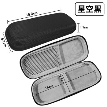 Shuyi is suitable for cooltech no. 10/no. 10 plus power stick storage bag with interior velvet, wear-resistant, drop-proof hard core protection, convenient to carry, starry sky black storage bag