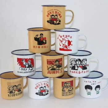 An junsheng red internet celebrity cake enamel cup barbecue white beer tea cup old-fashioned nostalgic quotation iron tea jar hot pot restaurant white 9 cm 500 ml 12 pieces