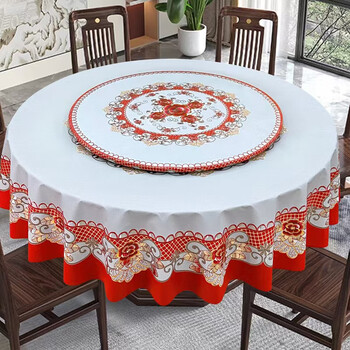 Jiannai large round table tablecloth with turntable new chinese style waterproof and oil-proof no-wash large round tablecloth pvc turntable yahong 180 tablecloth + turntable cloth 0.8-1 meter suitable for waterproof and oil-proof no-wash