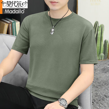 Modal bamboo mesh ice silk t-shirt men's short sleeve round neck 2026 summer new half-sleeve men's trendy brand top clothing thin khaki green xl